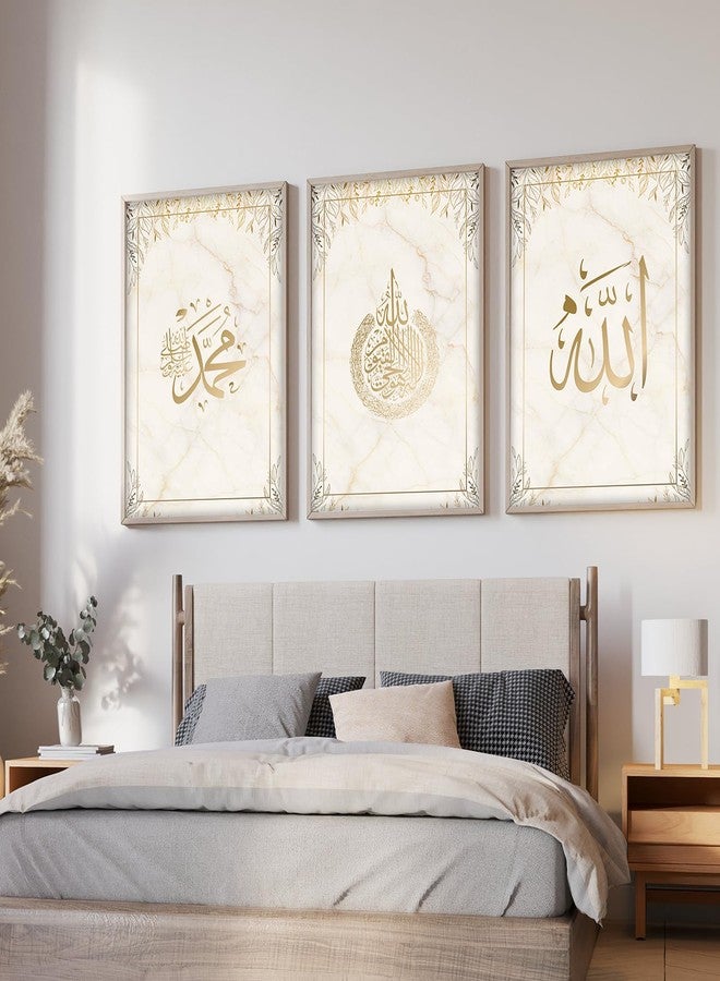 ARTELLY Islamic Wall Decoration Frames, Office Home Decor Wooden Framed Posters Set of 3 (Art 4, 10x13 inch) - Image 4