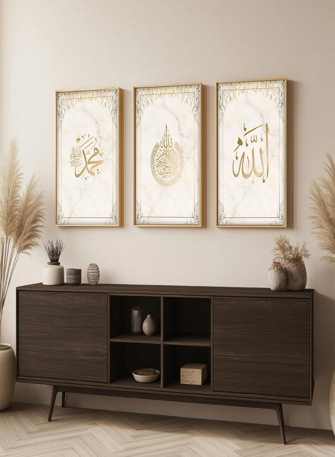 ARTELLY Islamic Wall Decoration Frames, Office Home Decor Wooden Framed Posters Set of 3 (Art 4, 10x13 inch) - Image 5