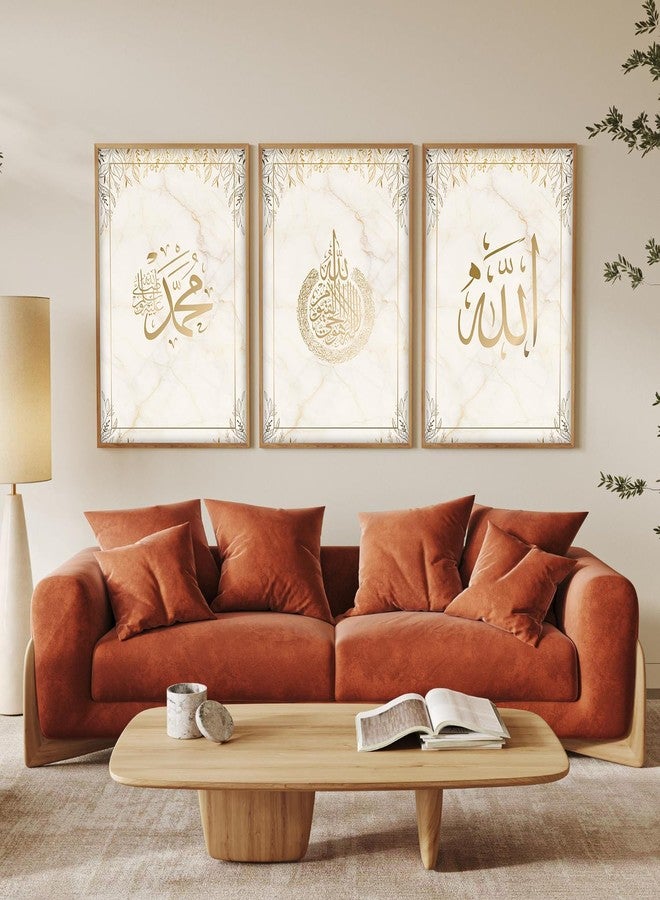ARTELLY Islamic Wall Decoration Frames, Office Home Decor Wooden Framed Posters Set of 3 (Art 4, 10x13 inch) - Image 3