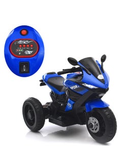 Electric Motorcycle for children up to 5 years - pzsku/Z3118D2ED2A81F2DD0A4CZ/45/_/1698278918/87482cf5-84f1-4350-b833-005654fcc7c8