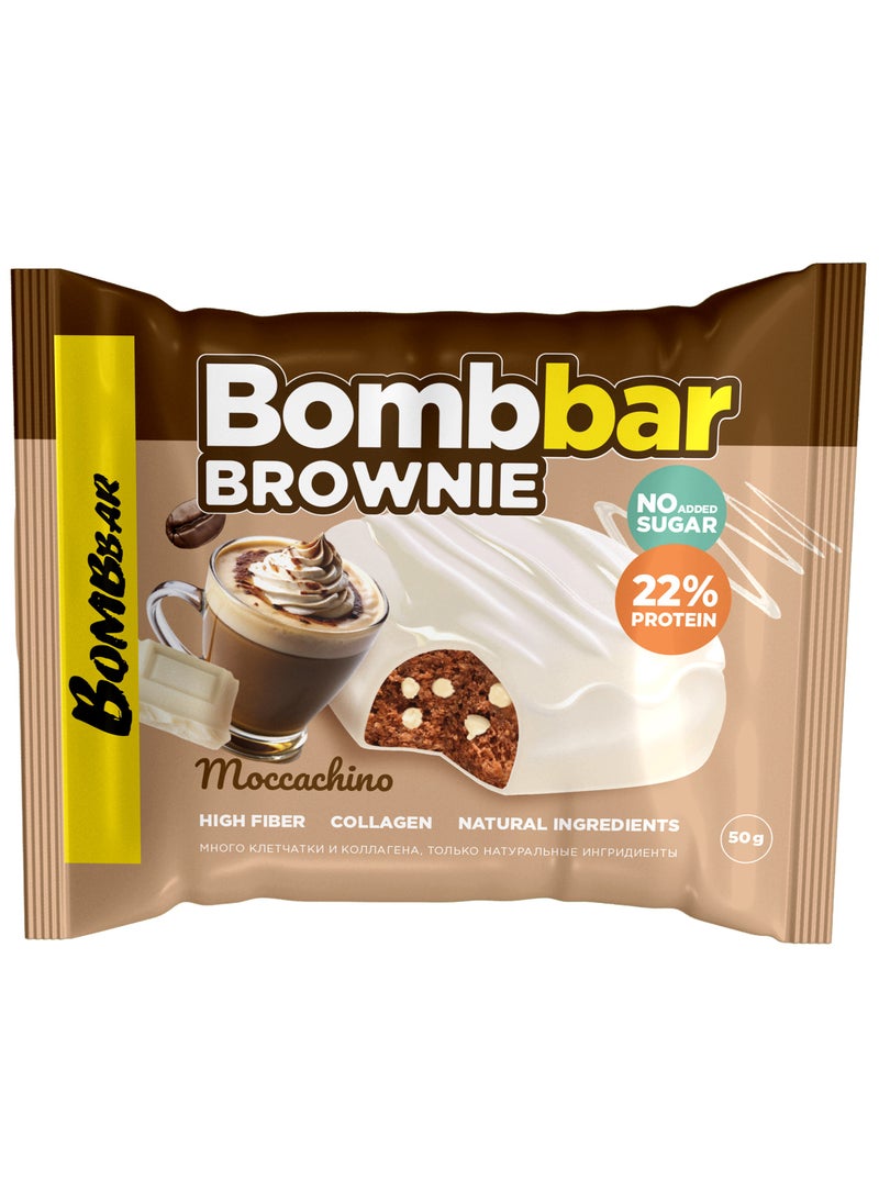 BOMBBAR - Collagen Protein Brownie Moccachino, High Fiber and No Sugar Added 10x50g - Image 1