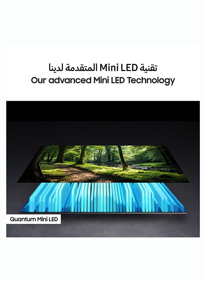 سامسونج Samsung 55 Inch Neo QLED 4K TV, QN1EH, Quantum Mini LED, HDR 10+, Motion Xcelerator, Adpative Sound+, AirSlim, Real QLED with 100% Color Volume, Smart TV, QA55QN1EHAUXZN (2026 - UAE Version) QA55QN1EHAUXZN black - Image 5