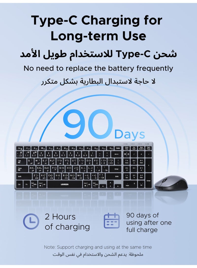 Ugreen Wireless Mouse & Keyboard Combo Dual Mode Connection EN & AR Input Bluetooth 5.4 Mice Low Latency Rechargeable & Long Battery Life Adjustable DPI Suitable for Mac Os And Windows Grey - Image 4