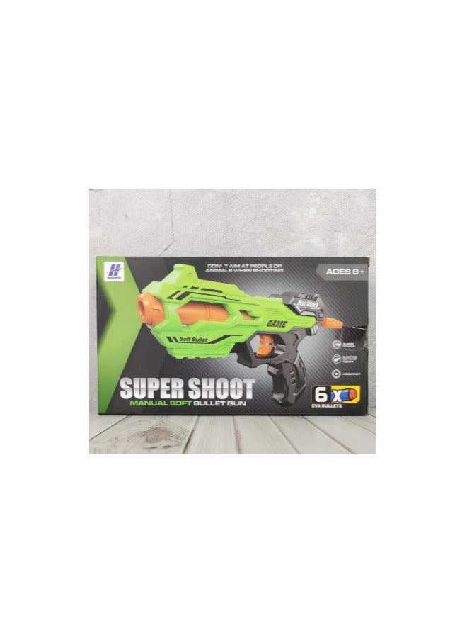 GUN Eid game for boys, a sponge bullet gun for children's safety with 6 sponge bullets - Image 2