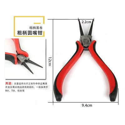 Handmade Earrings Jewelry Pliers DIY Tool Kit round nose pliers