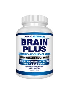 Arazo Nutrition Premium Brain Function Supplement - Memory, Focus, Clarity - Nootropic Booster with DMAE, Bacopa Monnieri, L-Glutamine, Multi Vitamins, Multi Minerals - pzsku/Z311A468B01C6C206A643Z/45/_/1740203266/85267a93-2425-4449-8f4a-4d1889e88ff0