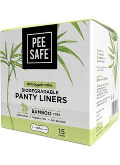 PEESAFE Organic Cotton, Biodegradable Panty Liners Panty Liner For Women Fragrance Free Pack Of 15  - Image 1