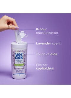 Antibacterial Hand Wipes, Lavender Wipes | Antibacterial Wipes, Moisturizing Wipes | 40 Ct. Canister - pzsku/Z311A9FE5E7B327F22982Z/45/_/1734183215/636b6737-ef41-4a4c-8c8b-d2090e501b04