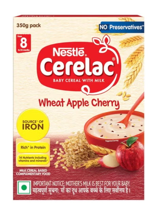 طعام الأطفال حبوب قمح تفاح كرز للأطفال من عمر 8 إلى 24 شهرًا مصدر للحديد والبروتين حبوب فورية 350 جرام - Image 1