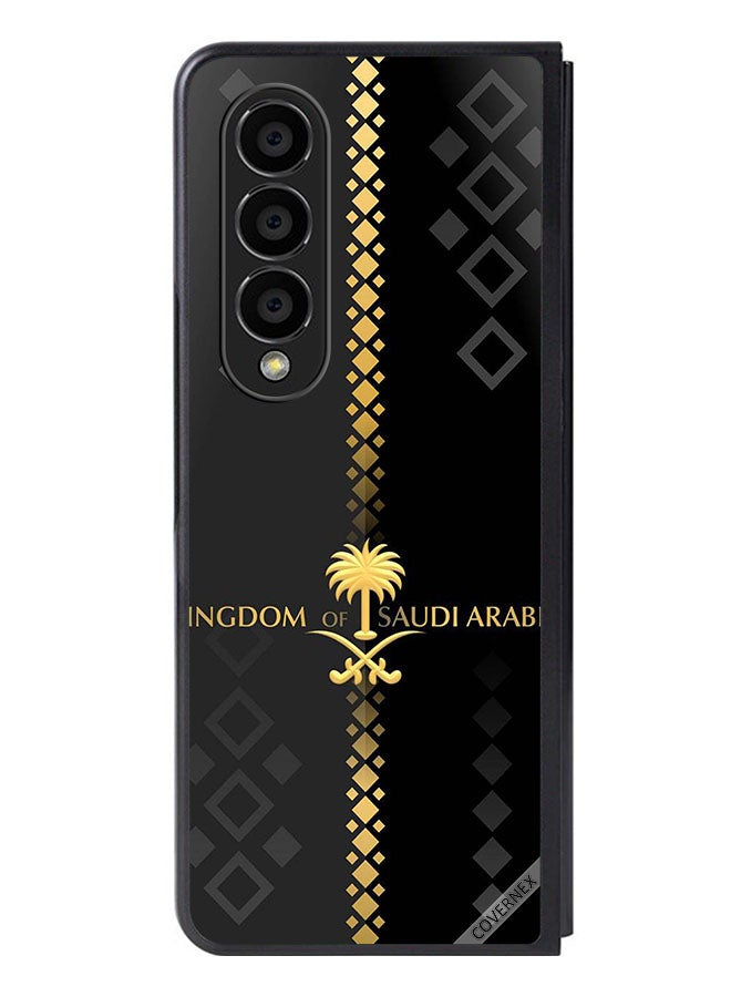 Covernex غطاء حماية لهاتف سامسونج جالكسي زد فولد 4 بنمط المملكة العربية السعودية - Image 1