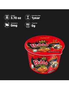 Samyang Samyang 2X Spicy Buldak Hot Chicken Flavor Ramen Noodles 80g Bowl  - Image 2