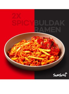 Samyang Samyang 2X Spicy Buldak Hot Chicken Flavor Ramen Noodles 80g Bowl  - Image 4