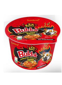 Samyang Samyang 2X Spicy Buldak Hot Chicken Flavor Ramen Noodles 80g Bowl  - Image 1
