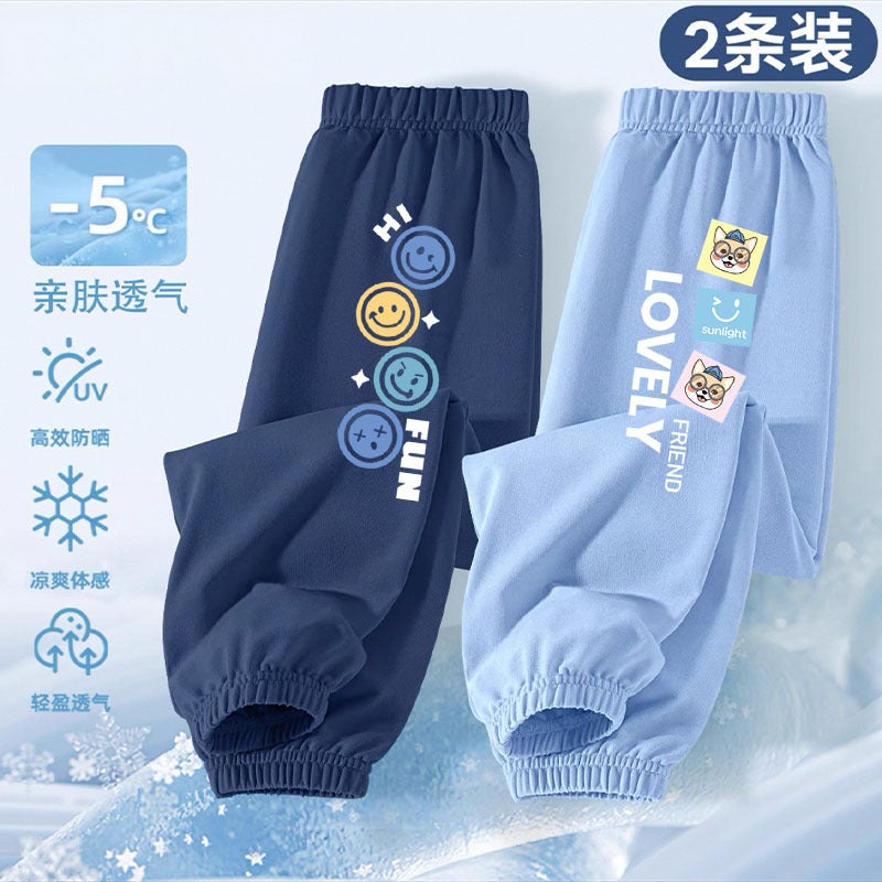 Boys Anti-Mosquito Pants Children'S Summer Sports Pants Boys Cotton Trousers Big Children'S Summer Thin Pants - Image 5