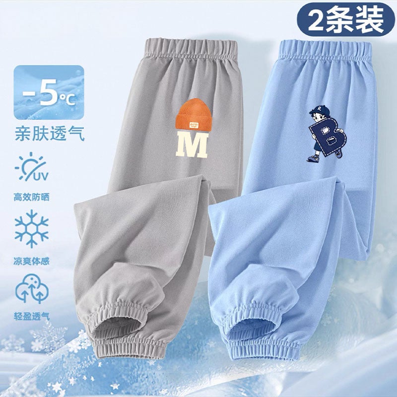 Boys Anti-Mosquito Pants Children'S Summer Sports Pants Boys Cotton Trousers Big Children'S Summer Thin Pants - Image 4
