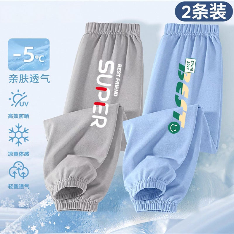 Boys Anti-Mosquito Pants Children'S Summer Sports Pants Boys Cotton Trousers Big Children'S Summer Thin Pants - Image 1