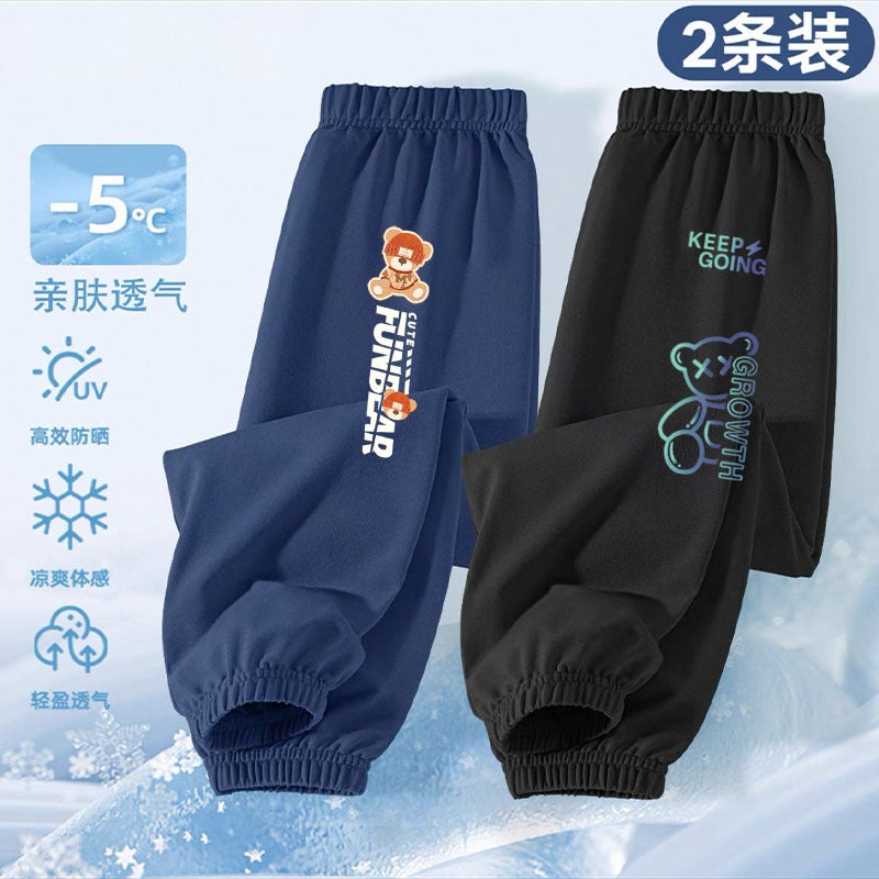 Boys Anti-Mosquito Pants Children'S Summer Sports Pants Boys Cotton Trousers Big Children'S Summer Thin Pants - Image 3