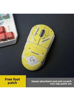 Anti-slip Mouse Stickers Logitech GPW One Or Two Generation GPROX Special All-inclusive Sweat-absorbent Anti-sweat Hand Stickers Lizard Skin-Color:gpw Generation ]