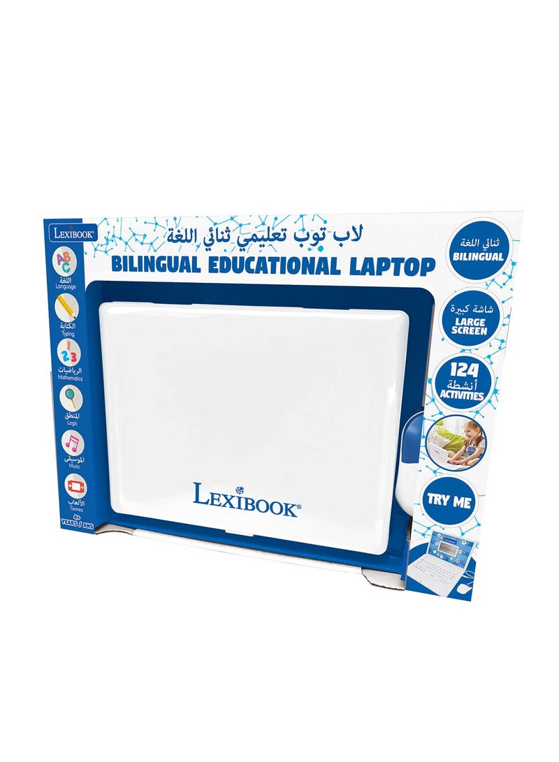 ليكسيبوك كمبيوتر محمول تعليمي ثنائي اللغة Lexibook عربي / إنجليزي - Image 3