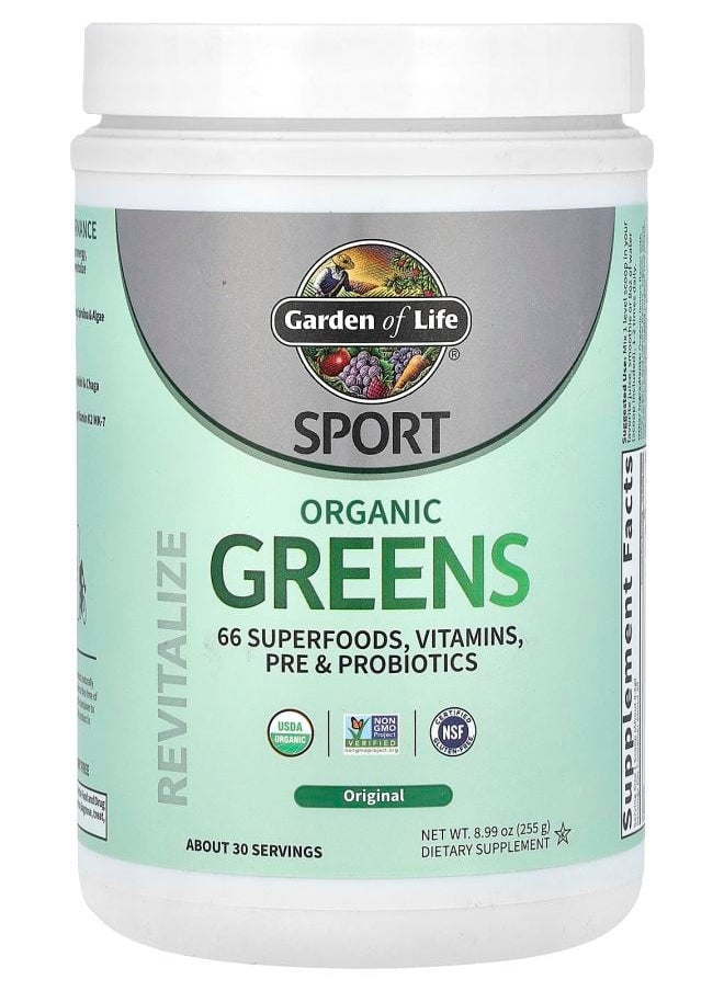 Garden of Life Sport Organic Greens Original 8.99 oz (255 g) 