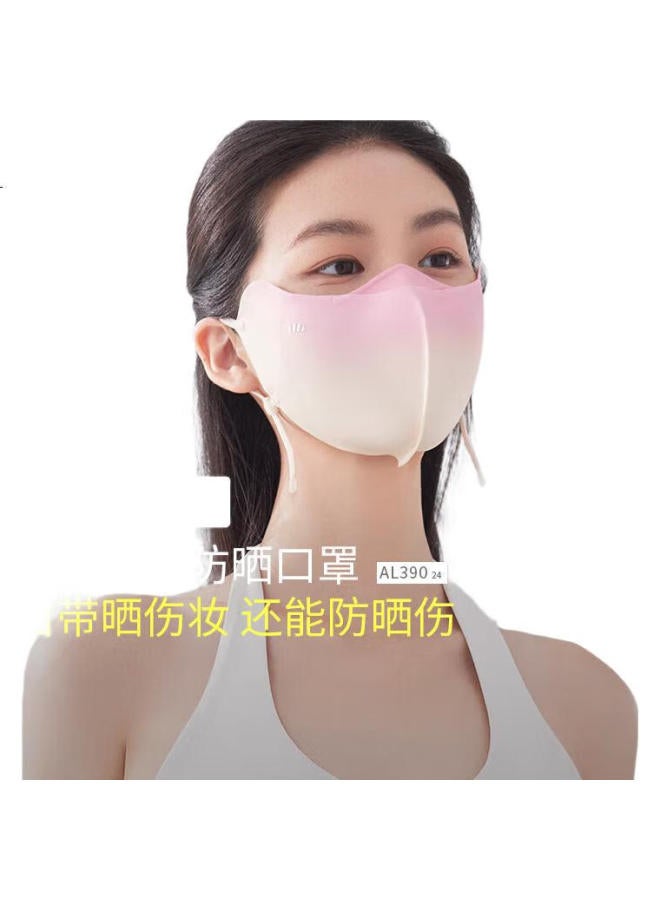 Beneunder 3D Sun Protection Face Mask For Women, Ice Silk Uv-Resistant Frost Powder Al39024 - Image 3