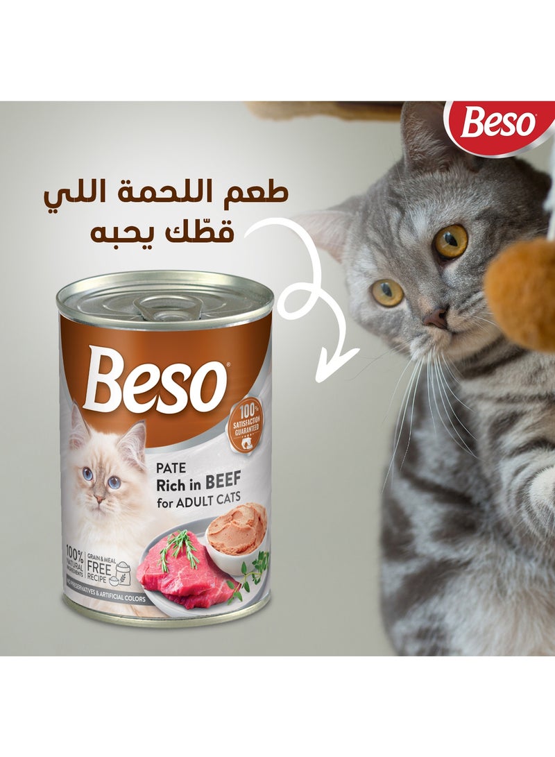 بيسو أكل قطط رطب باتيه غني باللحم البقري للقطط البالغة، خالي من الحبوب، وصفة طبيعية 100% بدون ألوان صناعية، قوام ناعم، علبة أكل قطط لذيذة، من Beso سوبر بريميوم 400 جرام - Image 2