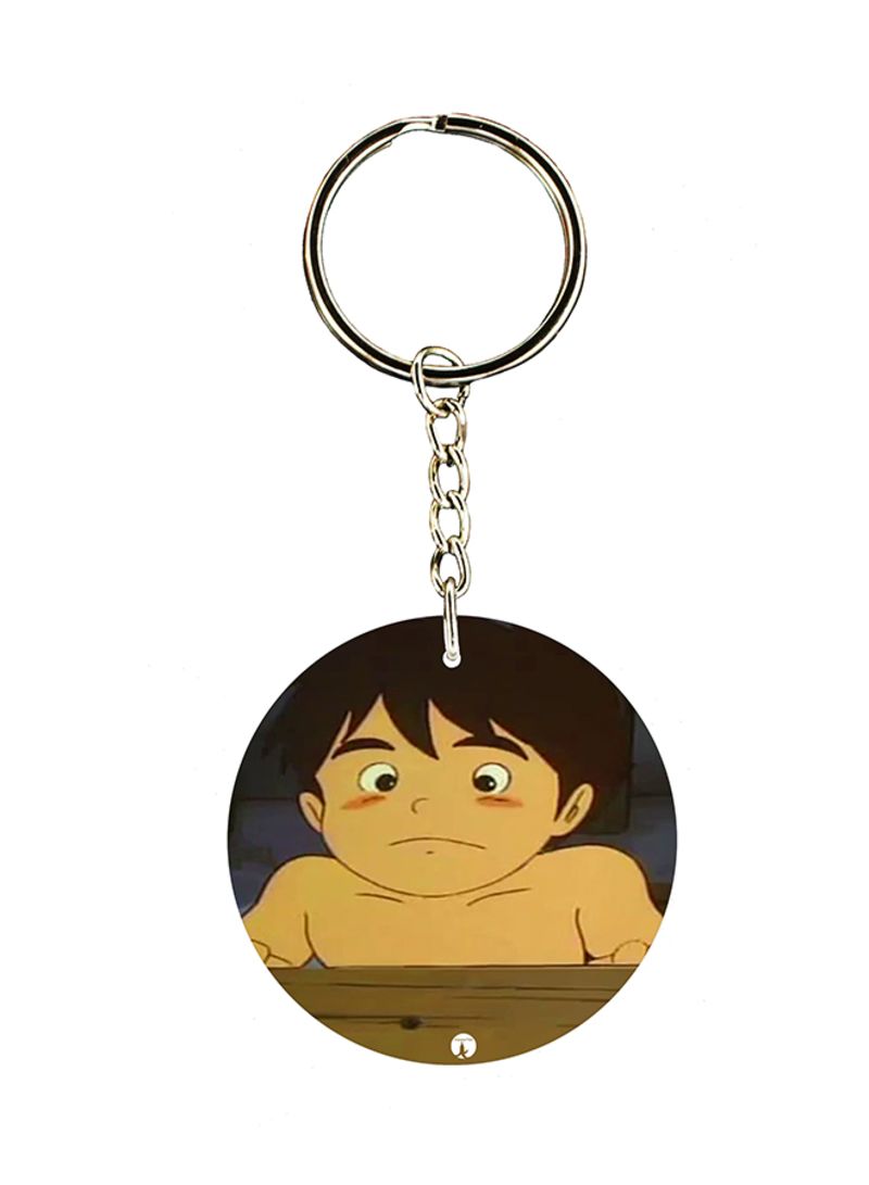 RKN Adnan And Lina Anime Key Chain