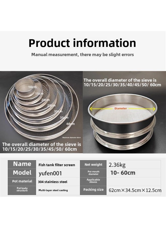 C & Fish Tank Filter Screen Turnover Box Ultra-fine Net Standard 150 Mesh 304 Stainless Steel Encrypted Sample Fish Feces Filter-Color:Diameter 25cm 200 Mesh - Image 1
