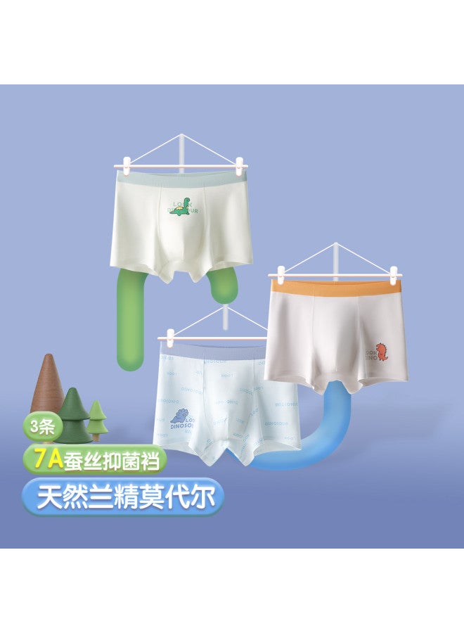 Annil 7a Antibacterial  3-pack Boys' Underwear For Toddlers & Big Kids - Modal Fabric, No Wedgie Design - Image 2