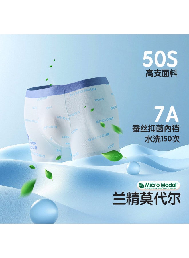 Annil 7a Antibacterial  3-pack Boys' Underwear For Toddlers & Big Kids - Modal Fabric, No Wedgie Design - Image 3