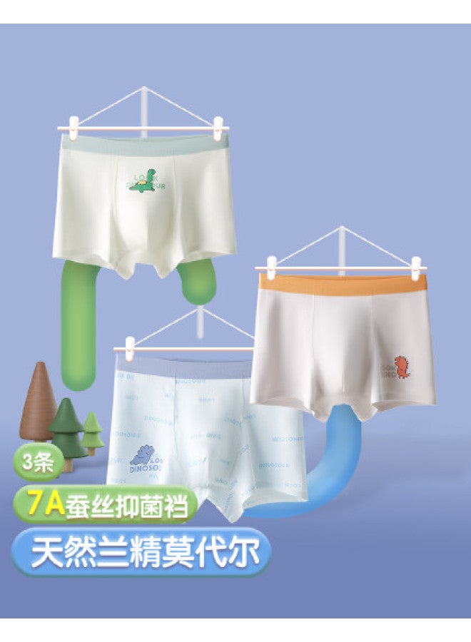 Annil 7a Antibacterial  3-pack Boys' Underwear For Toddlers & Big Kids - Modal Fabric, No Wedgie Design - Image 1