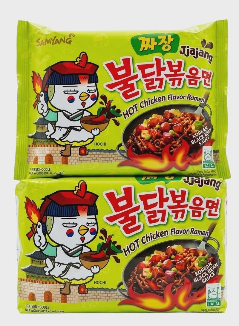 Buldak Jjajang Hot Chicken Korean Noodles 140g - Pack of 2 - Image 1