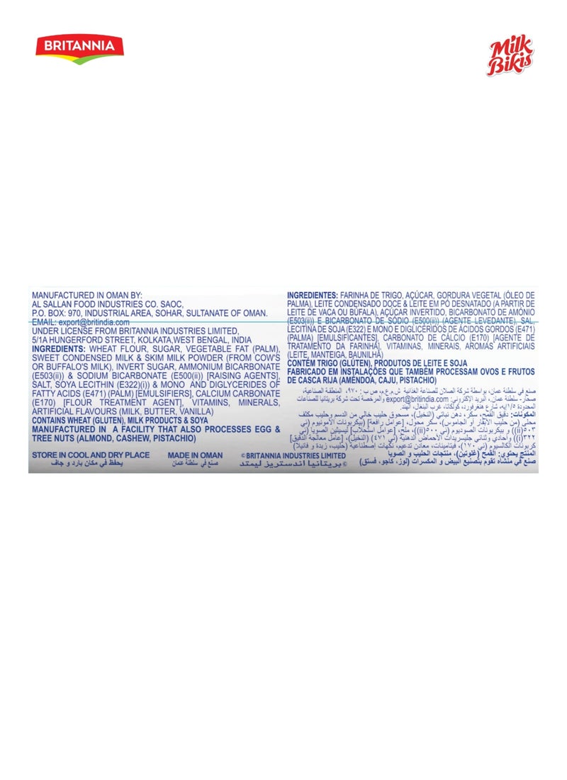 Britannia Milk Bikis Biscuits 85gm - Image 4