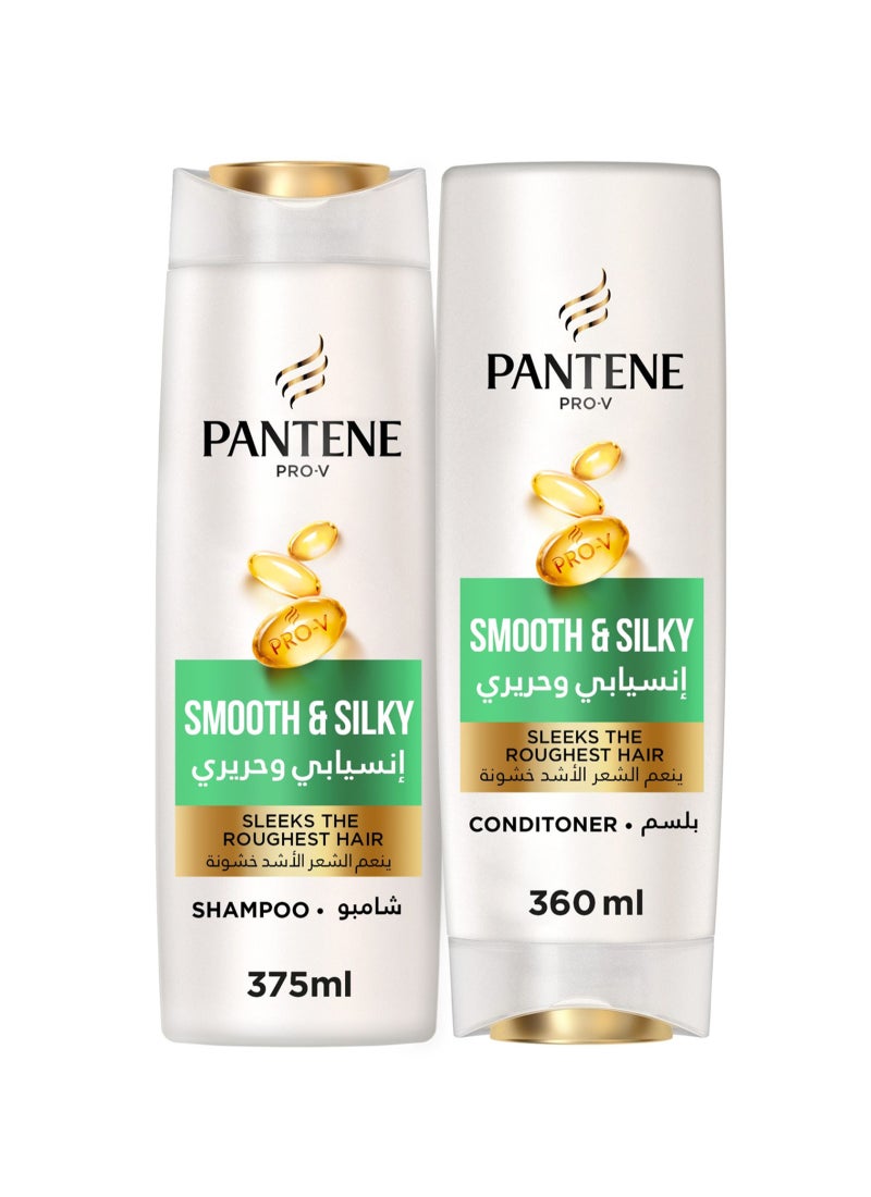 Pantene باقة شامبو وبلسم برو-في ناعم وحريري، ينعّم الشعر الخشن، يرطب ويغذي للحصول على شعر خالي من التجاعيد، أكثر كثافة وقوة - Image 1