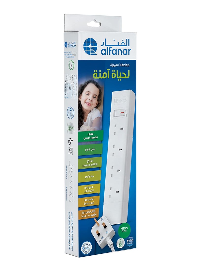 alfanar 13A Cord Extension 4 Sockets 5 Meters with Overload protection for more safety - Image 1