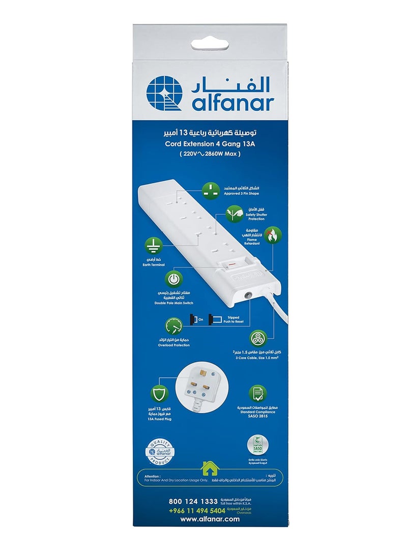 alfanar 13A Cord Extension 4 Sockets 5 Meters with Overload protection for more safety - Image 3