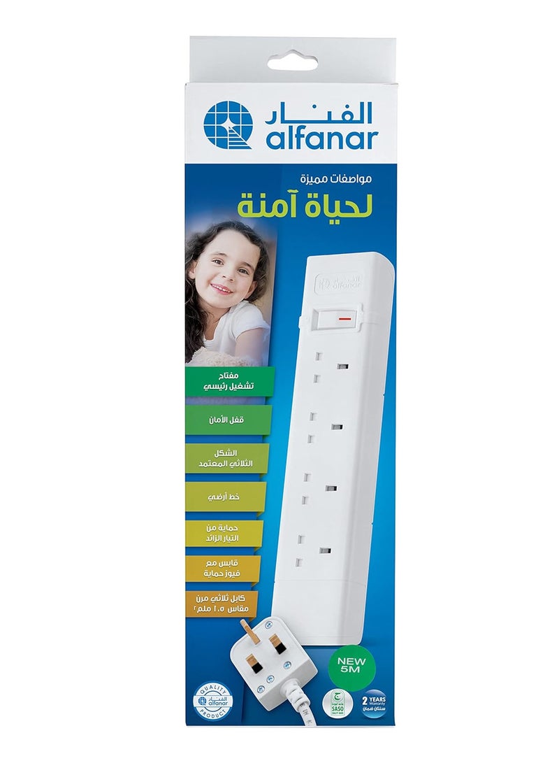 alfanar 13A Cord Extension 4 Sockets 5 Meters with Overload protection for more safety - Image 2