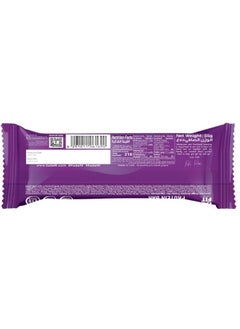 Fade Fit Chocolate Brownie Protein Bar  - Image 2