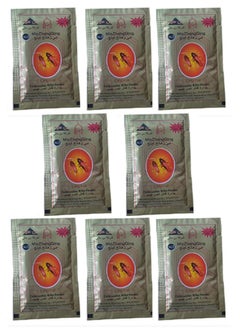 Miezhang Qing Cockroach  Powder Gold 8 grams 8 Piecess  - Image 2