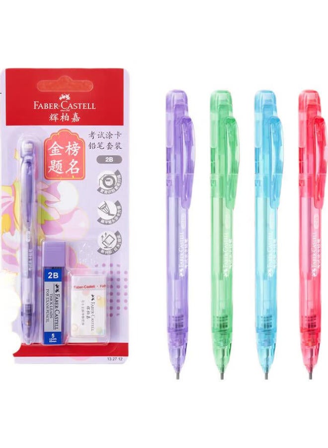 Faber-Castell Exam Correction Pen Ultra Clean Three-Piece Set With Blister Packaging - Good Luck - Image 1