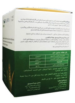 Proflora Proflora Fiber Sachets 30's  - Image 2
