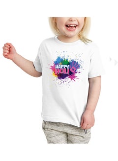 Holi Celebration - Matching Family T-Shirts - Holi Family tshirt - Holi Hai Matching Men's Women's Kid's Round Neck Holi Famliy T-Shirts - pzsku/Z31211E471360735606EBZ/45/_/1709426784/8e7b8609-7eca-4d87-8f05-ae21f00b2ef9