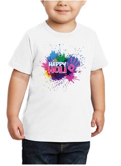 Holi Celebration - Matching Family T-Shirts - Holi Family tshirt - Holi Hai Matching Men's Women's Kid's Round Neck Holi Famliy T-Shirts - pzsku/Z31211E471360735606EBZ/45/_/1709426784/a7df5f90-8878-4fad-9ef6-6fe8b992f08a