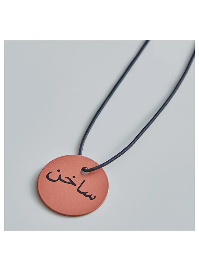 Home Box  2-Piece Hot Tag Set 4x0.2x4 cm  | Best Price UAE