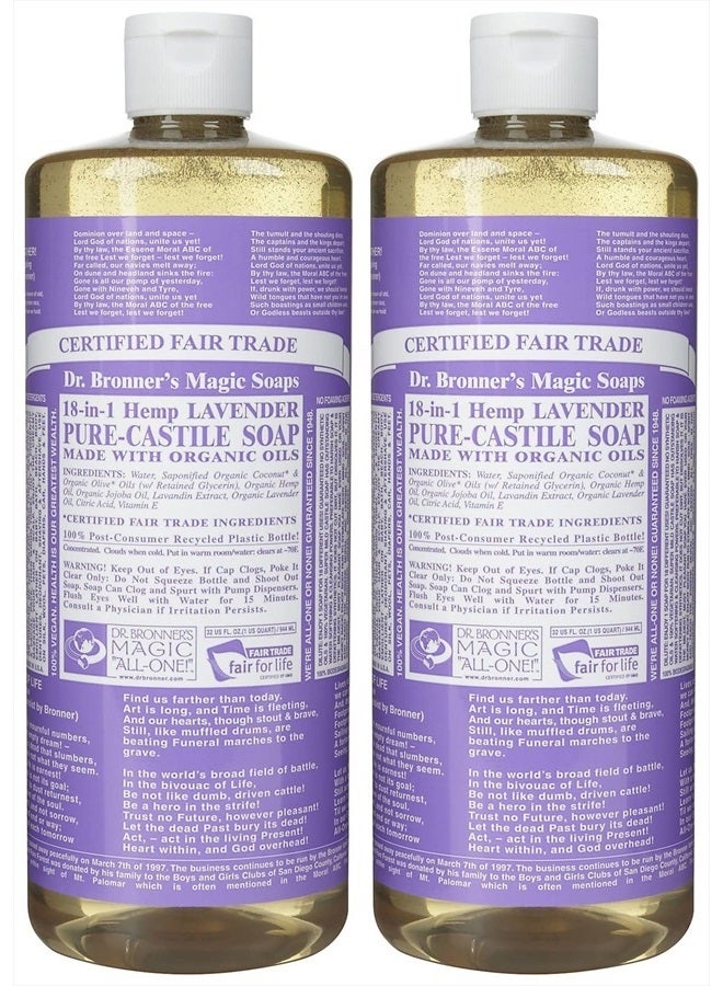 Dr. Bronner's صابون دكتور برونر السائل باللافندر