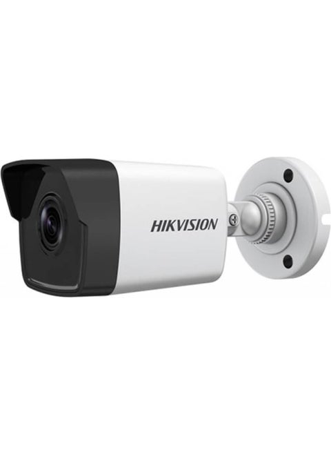 DS-2CD1043G0-IUF 2.8 mm 4mp Ir Bullet