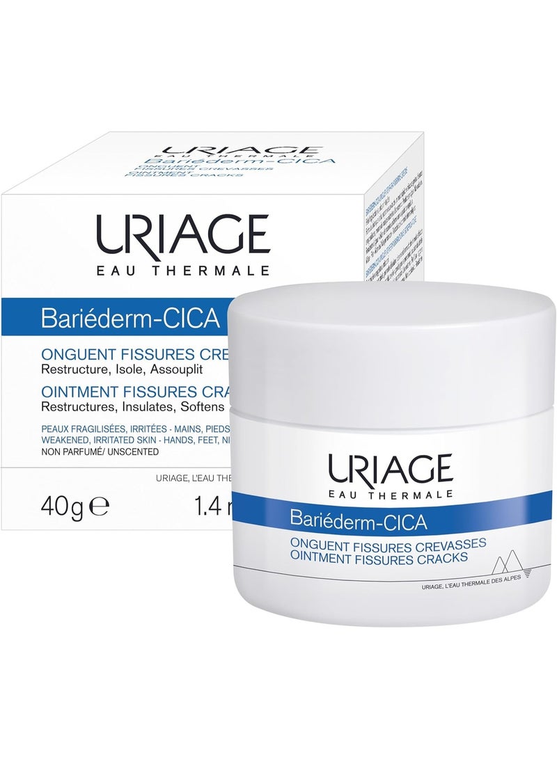 Uriage Bariéderm Ointment Fissures and Cracks 40gr - Image 2