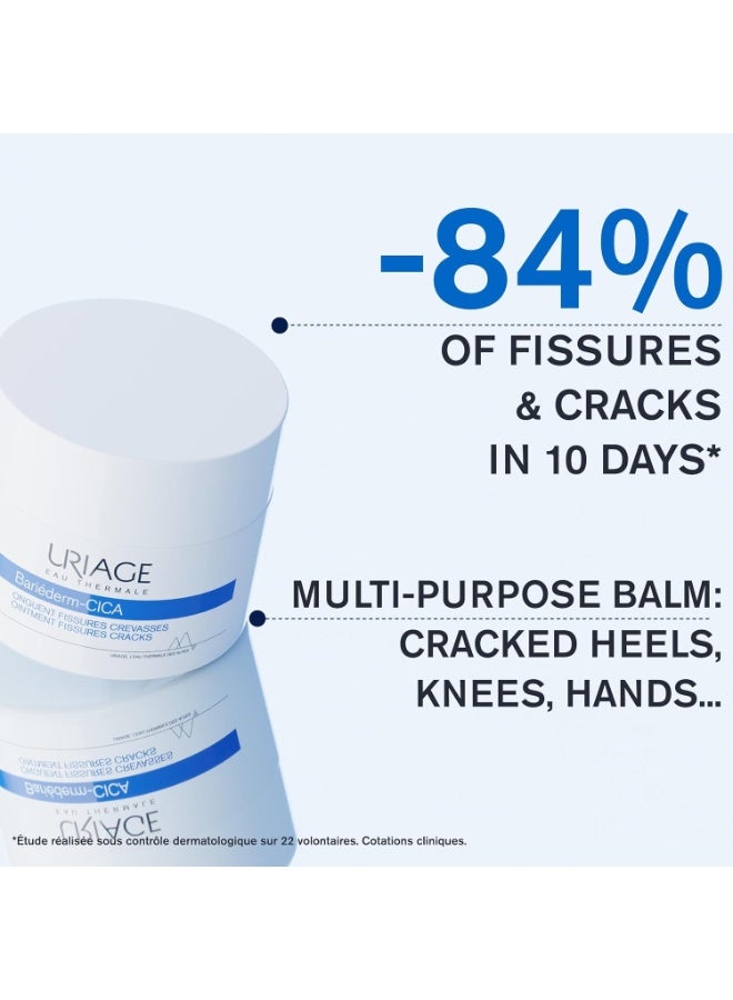 Uriage Bariéderm Ointment Fissures and Cracks 40gr - Image 3