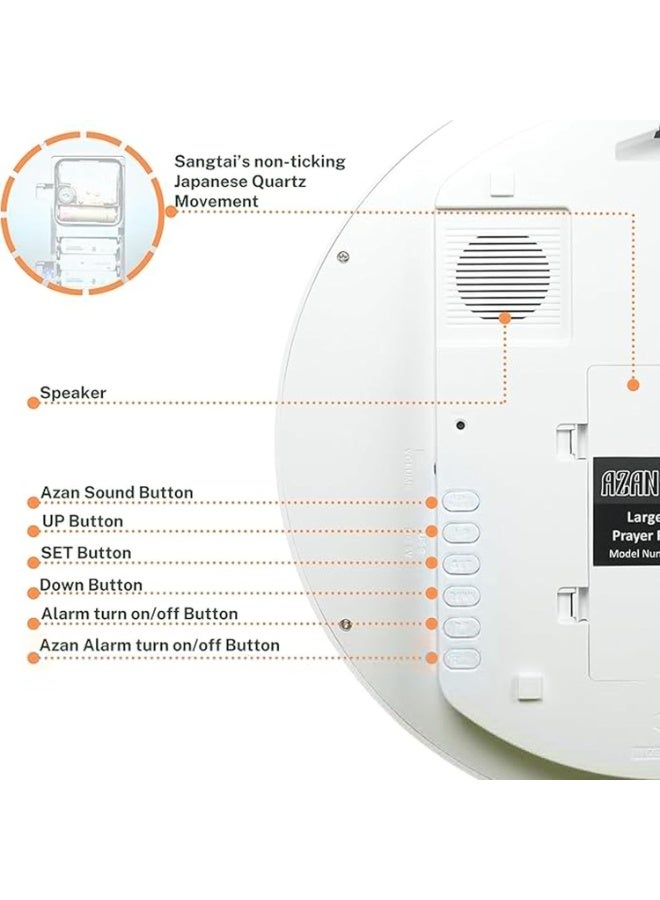 AL-FATIHA Muslim Azan Wall Clock,Muslim Prayer Time Display with Hijri & Gregorian Calendar, 8 Athan Sounds, White LCD Screen(White) - Image 4