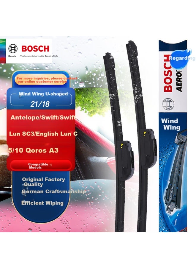 Bosch Windshield Wiper Blades U-type 21/18 For Rain Wing Sc3, Rain Wing C5/10, Chery A3, And Speed Wing Special - Image 1
